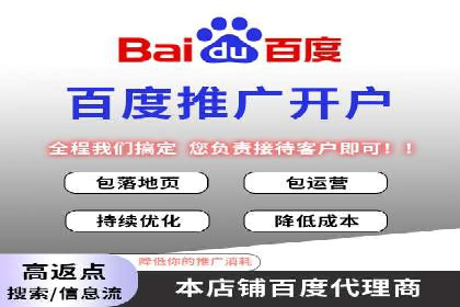 提升SEM效果：优化技巧与案例分享